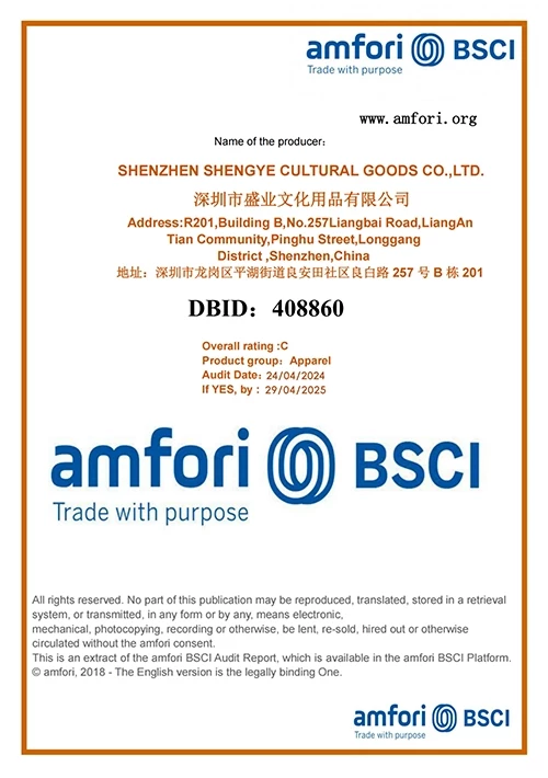 BSCI
