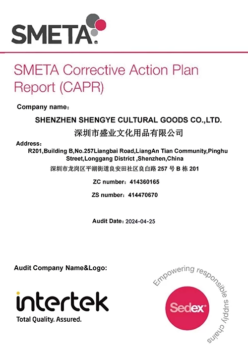 Sedex